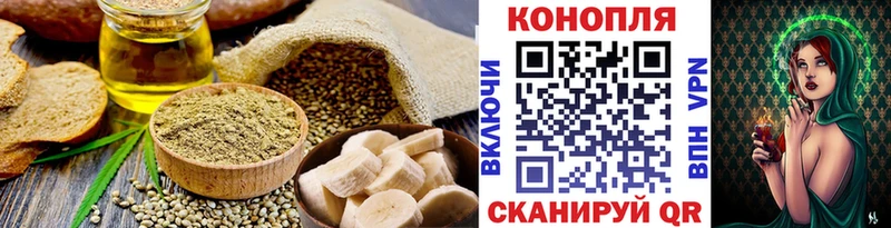 blacksprut рабочий сайт  закладки  Отрадная  Печенье с ТГК марихуана 