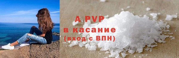 марки nbome Балабаново