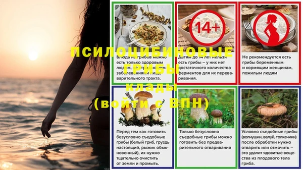 кокаин премиум Баксан
