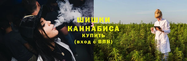 марки nbome Балабаново