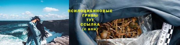 кокаин премиум Баксан