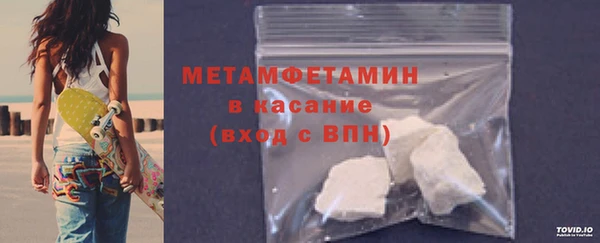 кокаин премиум Баксан