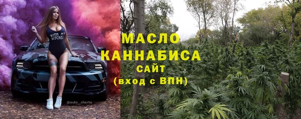 кокаин премиум Баксан