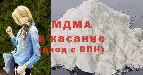 кокаин премиум Баксан