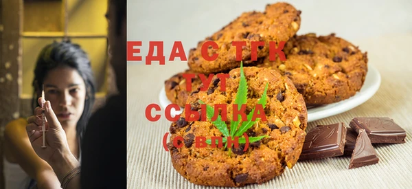 альфа пвп Беломорск
