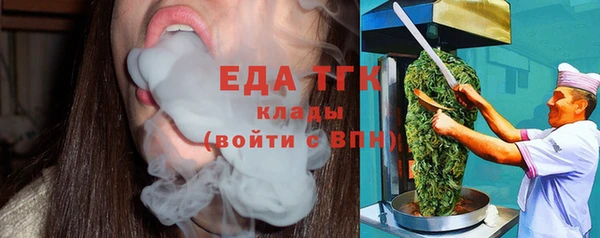марки nbome Балабаново