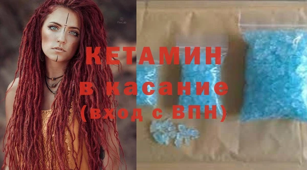 кокаин премиум Баксан