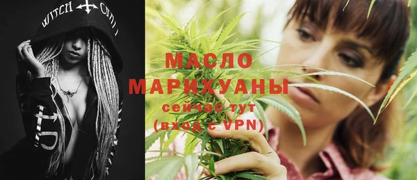 кокаин премиум Баксан