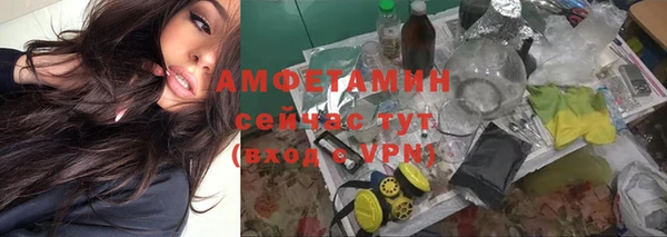 марки nbome Балабаново