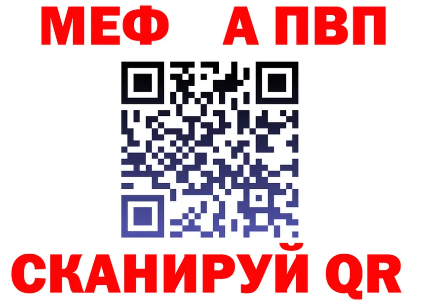 COCAIN Fish Scale зеркало дарк нет блэк спрут Отрадная