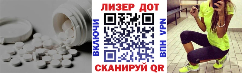 LSD-25 экстази ecstasy hydra tor Отрадная маркетплейс Telegram дарнет шоп